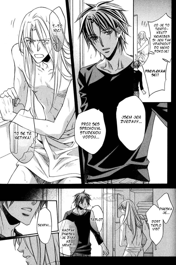 The Tyrant Who Fall In Love v05 c04 - 007.jpg